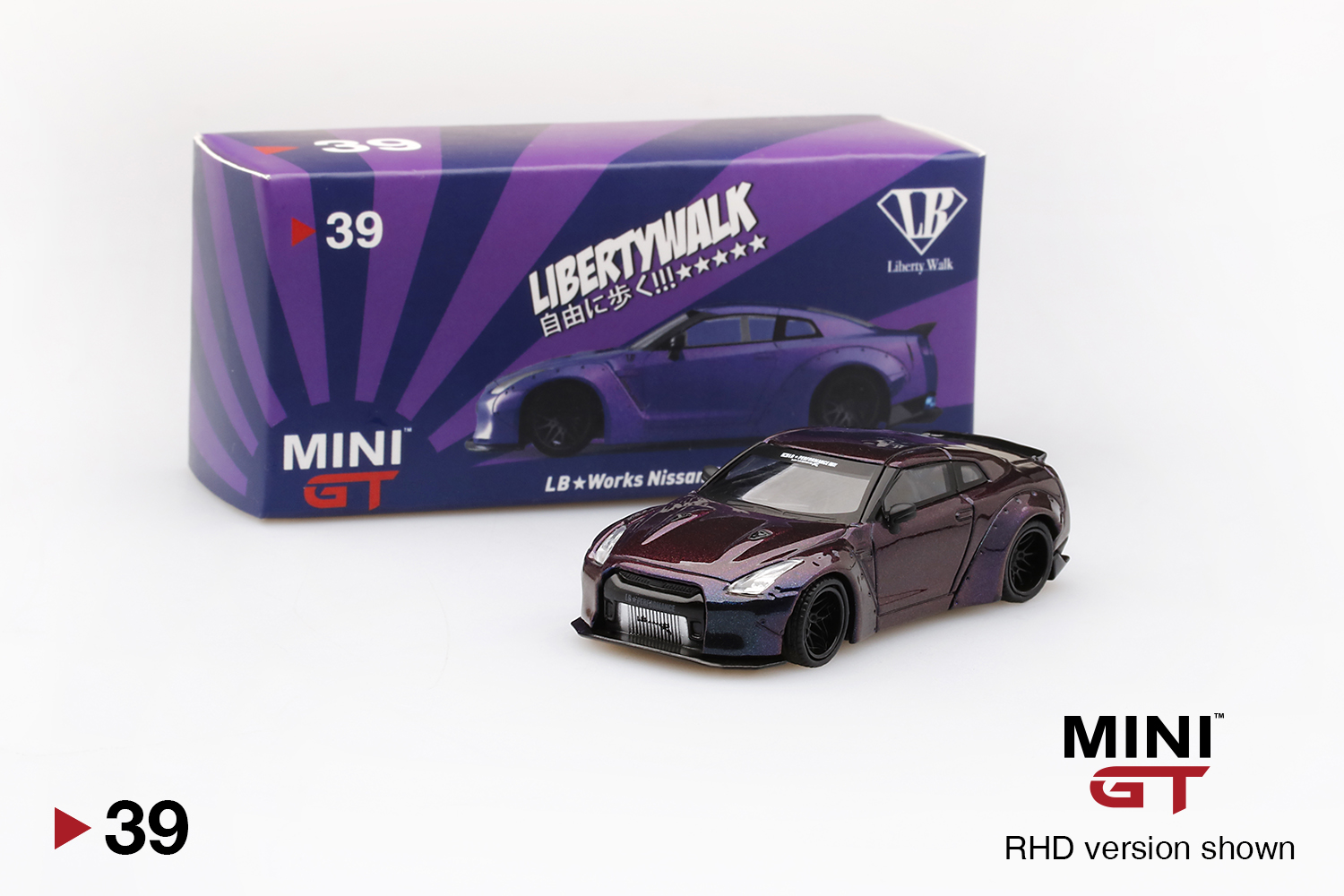 LB☆WORKS Nissan GT-R (R35) Magic Purple Type 1, Rear Wing ver 2