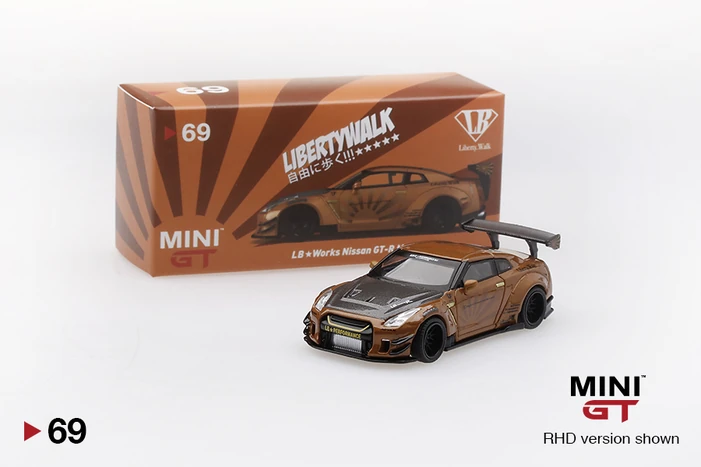 LB☆WORKS Nissan GT-R (R35) Metallic Brown Type 2, Rear Wing ver 3 
