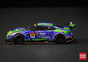 EVA RT Test Type-01 X Works GT-R 33 - Super GT Series 2019 | MINI