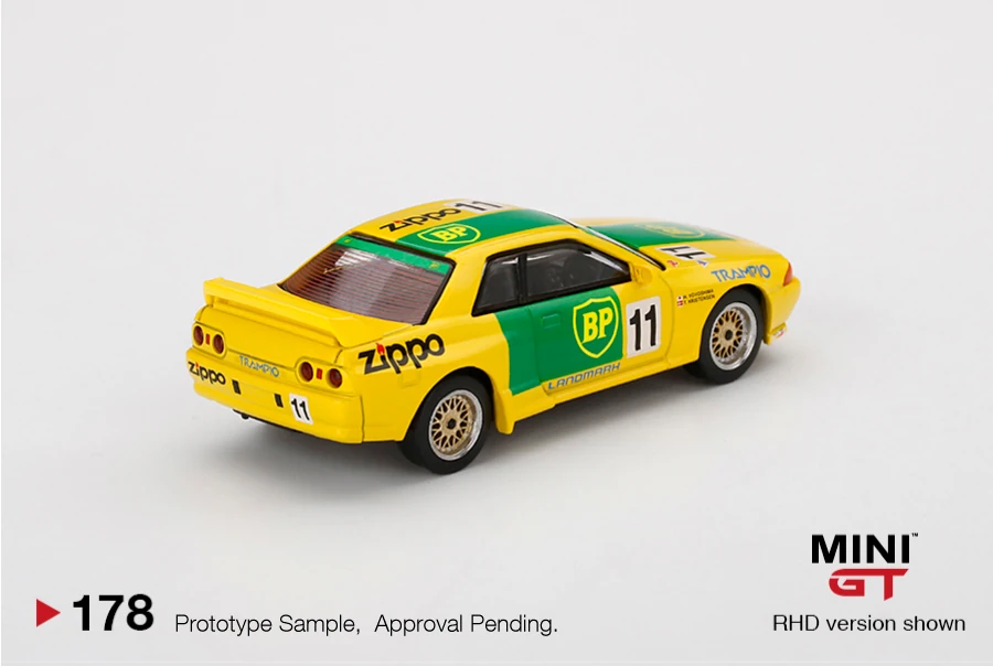 MINI GT スカイライン GT-R R32 Gr.A #11 BP 1993 Nissan Skyline GT-R (R32) Gr. A 11 BP 1993 Japan Touringcar