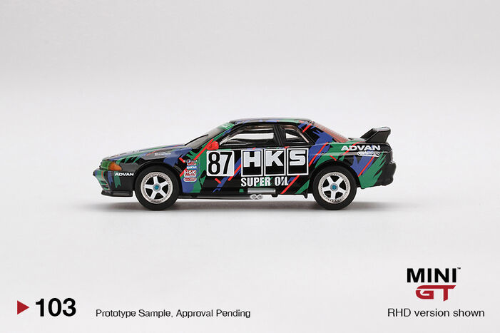 Nissan Skyline GT-R (R32) Gr. A 87 HKS 1993 Japan Touringcar