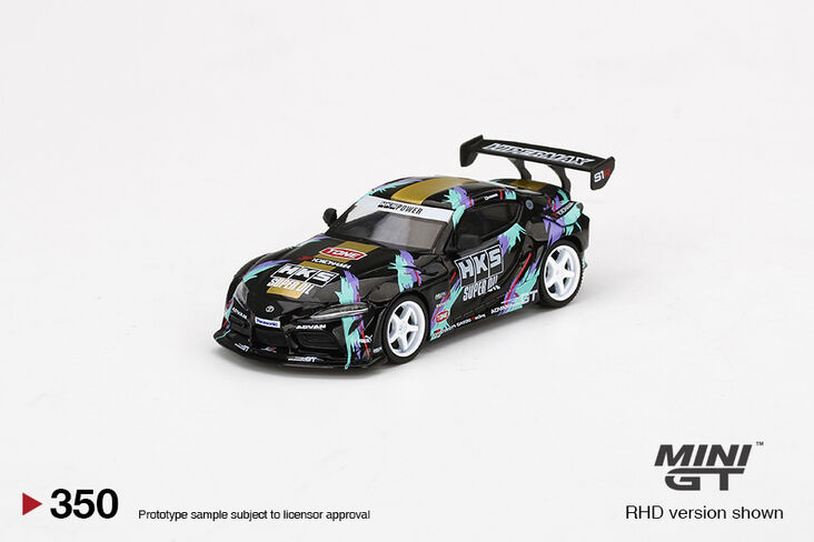 Kyosho RC Mini Z Toyota Supra Drift AWD -RTR- RED 32619R