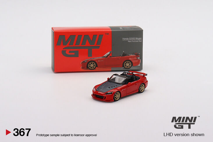 Honda | MINI GT Wiki | Fandom