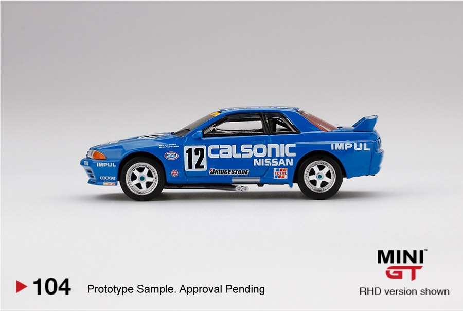 Nissan Skyline GT-R (R32) Gr. A 12 Calsonic 1993 Japan Touringcar