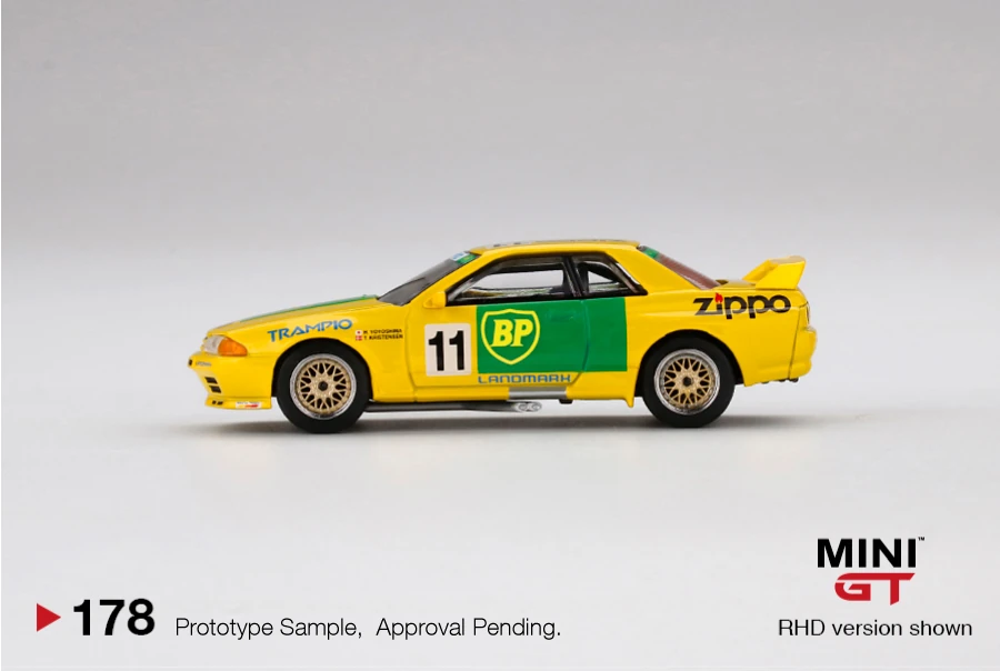 MINI GT スカイライン GT-R R32 Gr.A #11 BP 1993 Nissan Skyline GT-R (R32) Gr. A 11 BP 1993 Japan Touringcar
