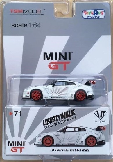 LB☆WORKS Nissan GT-R (R35) White w/ Red Wheels Type 1, Rear Wing