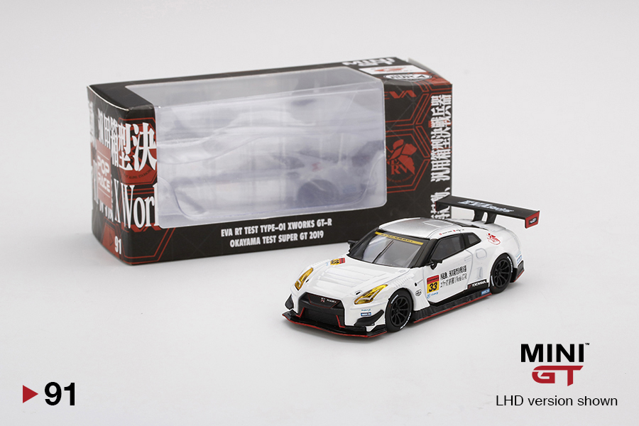 吉住 麹 エヴァ RT TEST TYPE-01 X Works GT-R 先行予約】＜RMZ Hobby＞ 1/32 EVA RT TEST TYPE-01 X WORKS GT