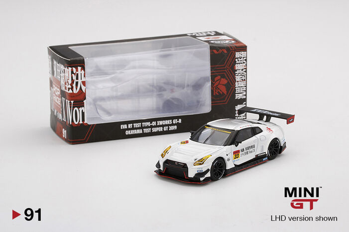 Eva RT Test Type-01 X Works GT-R 33 Test Car SUPER GT GT300