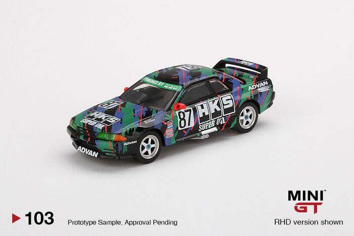 Nissan Skyline GT-R (R32) Gr. A 87 HKS 1993 Japan Touringcar