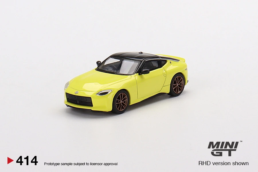 Nissan Fairlady Z Proto Spec 2023 Ikazuchi Yellow