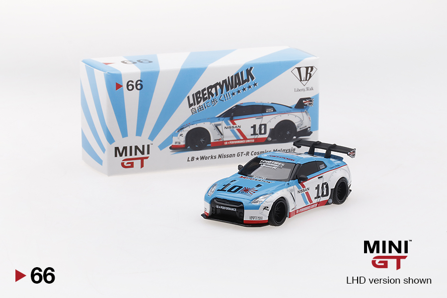 LB☆WORKS Nissan GT-R (R35) Cosmics Malaysia Type 1, Rear Wing ver