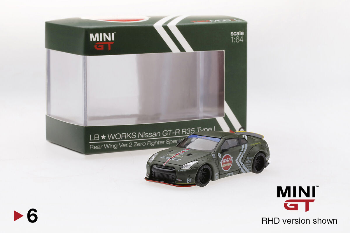 香港限定　MINIGT LB★WORKS R35 RearWing Ver.2 MINI GT 1/64 LB☆Works Nissan GT-R (R35) Type 2, Rear Wing