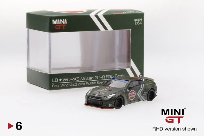No314 ミニカー1/18箱あり LB WORKS GT-R R35 No314 ミニカー1/18箱あり LB WORKS GT-R R35 - メルカリ