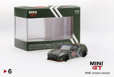 LB☆WORKS Nissan GT-R (R35) Magic Grey Type 1, Rear Wing ver 2 