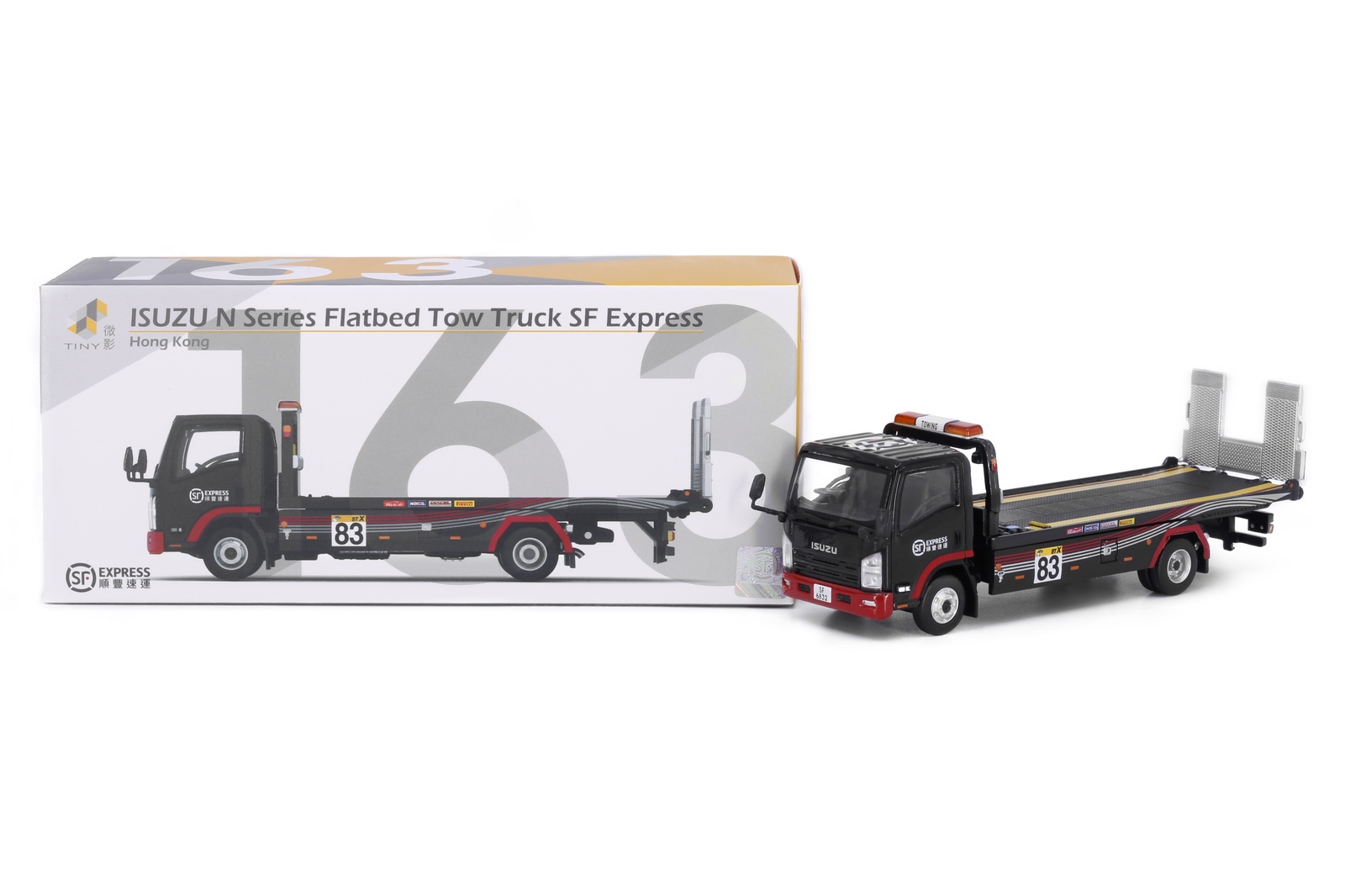 1/64スケール MINI GT「Isuzu N-Series Vehicle Transporter