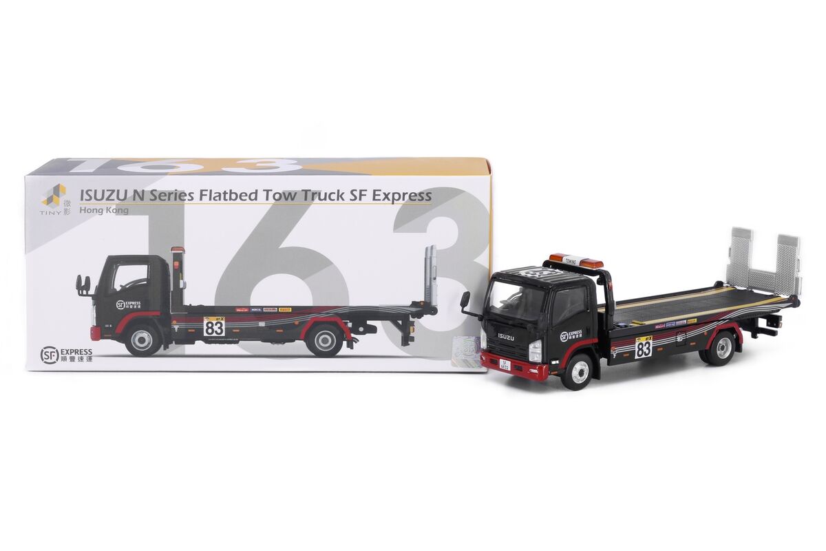 ISUZU N Series Flatbed Tow Truck SF Express - Hong Kong