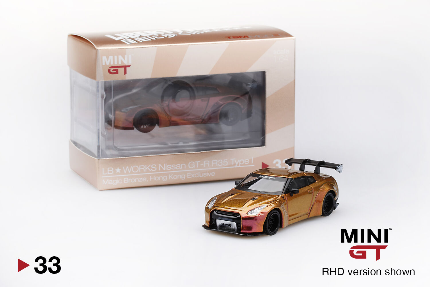 MINI GT 35 Nissan GT-R Magic Grey MINI GT China Exclusive MINIGT