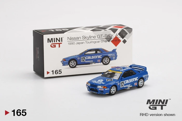 Nissan Skyline GT-R (R32) Gr. A 12 Calsonic 1990 Japan Touringcar
