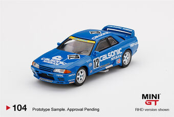 Nissan Skyline GT-R (R32) Gr. A 12 Calsonic 1993 Japan