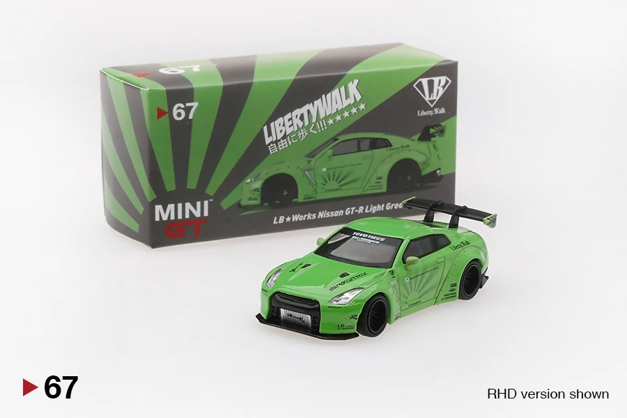 LB☆WORKS Nissan GT-R (R35) Light Green Type 1, Rear Wing ver 1  