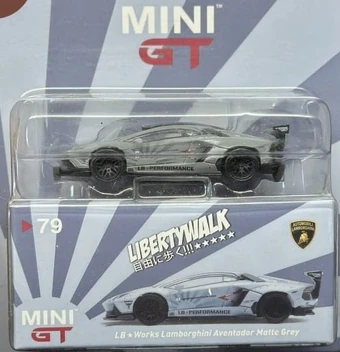 LB☆WORKS Lamborghini Aventador | MINI GT Wiki | Fandom