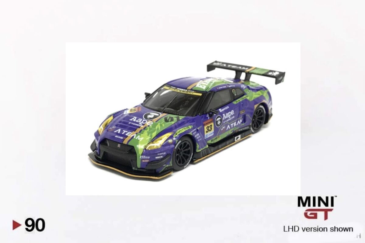 EVA RT Test Type-01 X Works GT-R 33 - Super GT Series 2019 