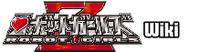 Robot Girls Z Wiki