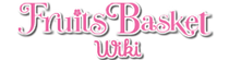 Fruits Basket Wiki