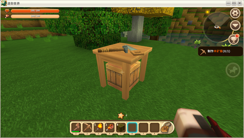 Crafting Toolbox