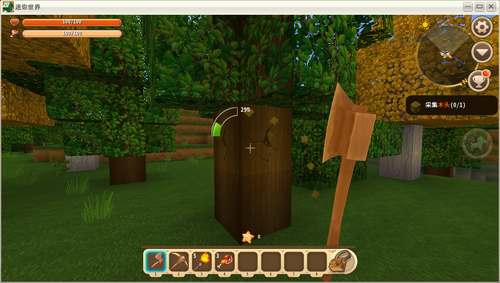 Chop Wood