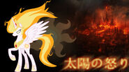 Fury of the sun celestia wallpaper by demmolp-d53sqm7