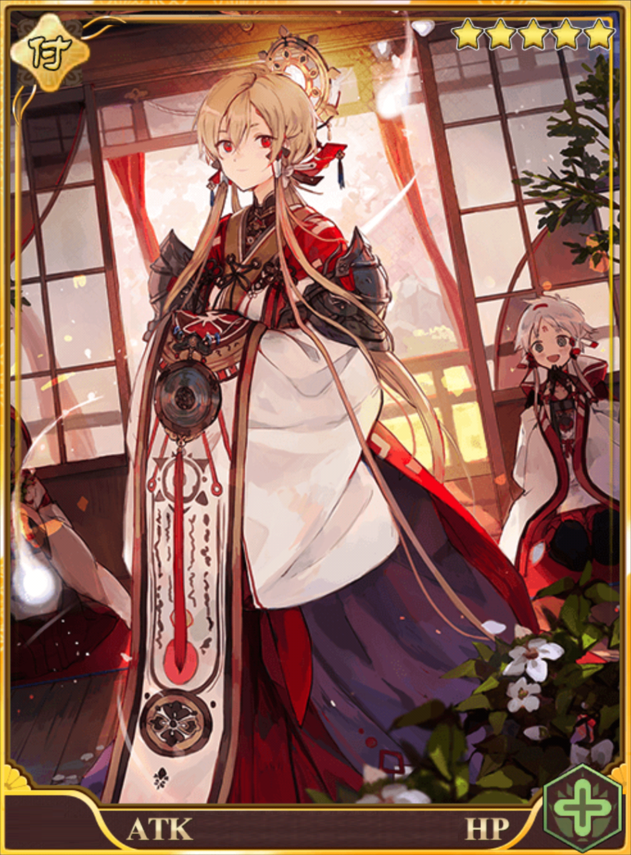 Dojigiri Yasutsuna - Granblue Fantasy Wiki