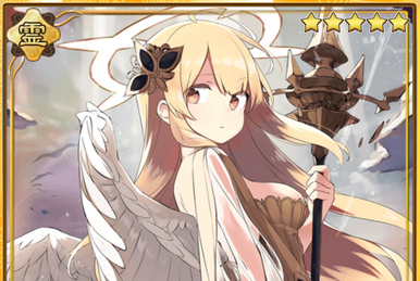 Dojigiri Yasutsuna - Granblue Fantasy Wiki