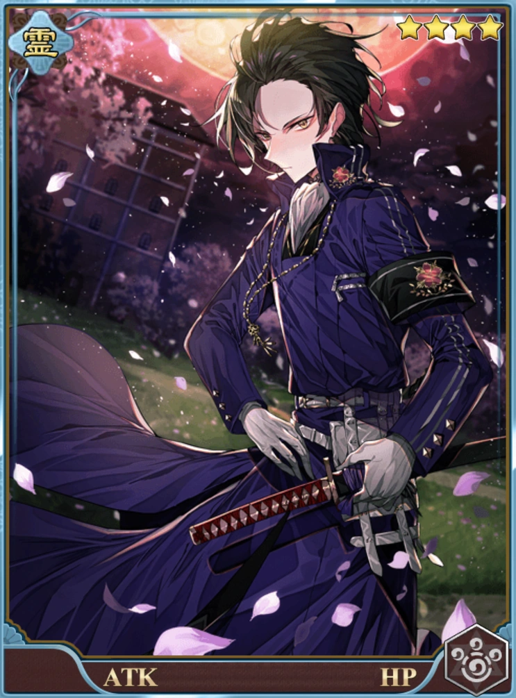 Saito Hajime | Secret Spirit Agents Wikia | Fandom