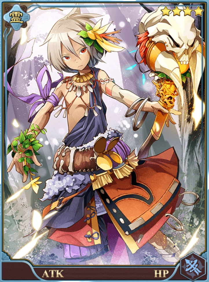 Kokopelli Secret Spirit Agents Wikia Fandom