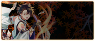 Kuji Kanesada Banner