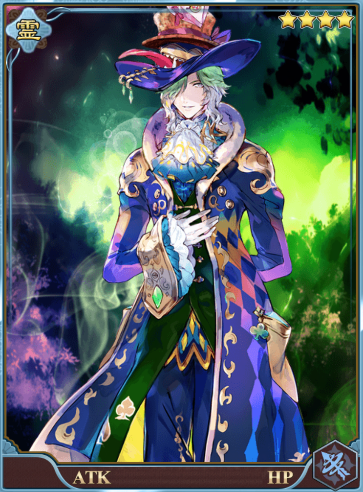 Mad Hatter | Secret Spirit Agents Wikia | Fandom