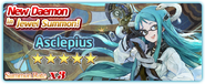 Asclepius Summon Banner