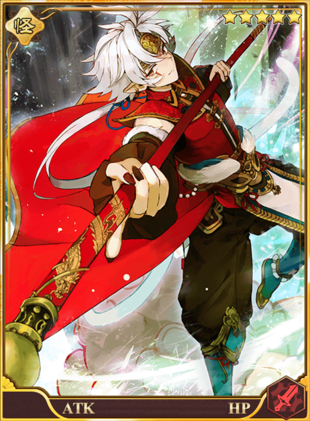 Sun Wukong Secret Spirit Agents Wikia Fandom Sun Wukong Secret Spirit Agents Wikia Fandom