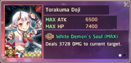 Torakuma Doji Exchange Box