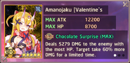 Amanojaku Valentine's Day Exchange Box