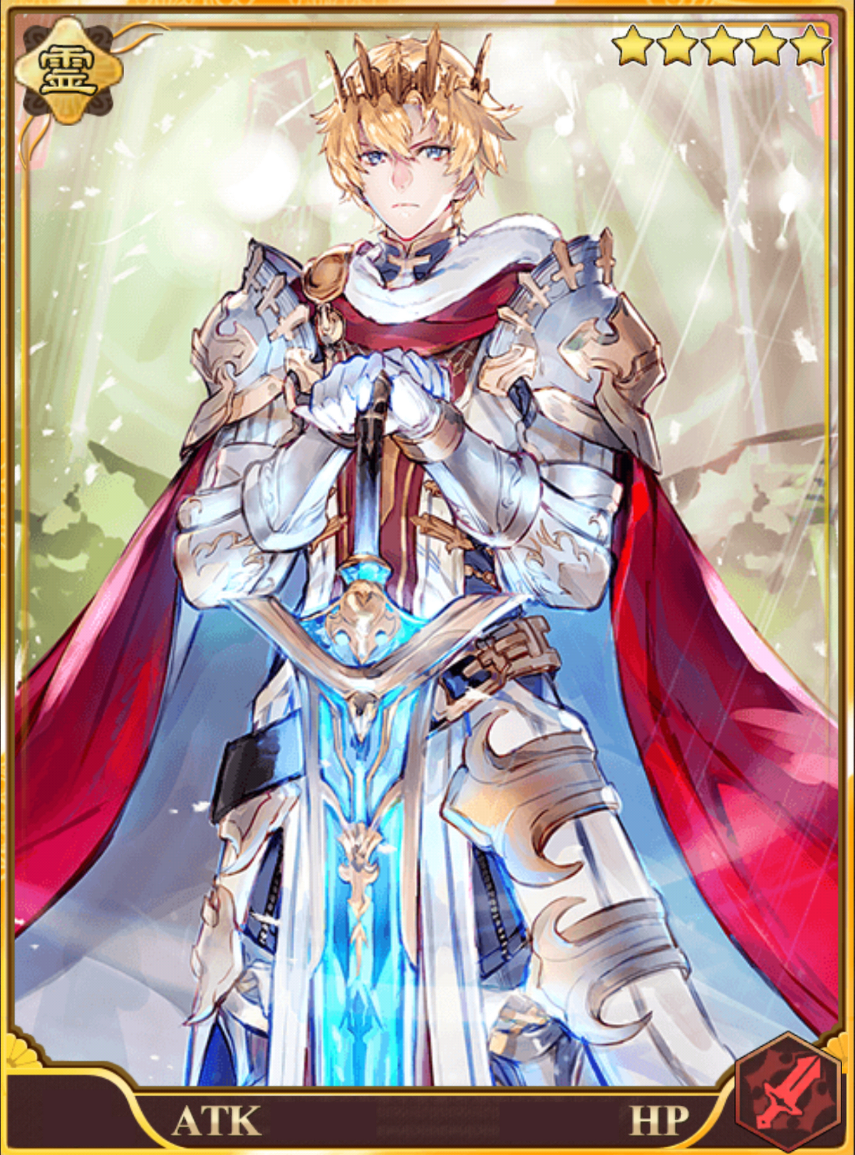 Grand Archive Ghosts of Pendragon×2 eBay Auction Item 286102124313 Tcg Cards 2023 Grand Archive