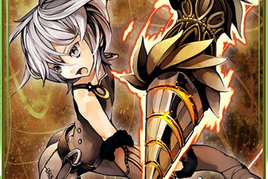 Dojigiri Yasutsuna - Granblue Fantasy Wiki