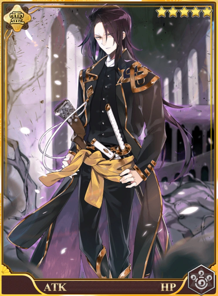 Hijikata Toshizo | Secret Spirit Agents Wikia | Fandom