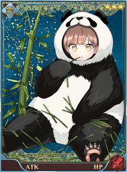 Giant Panda