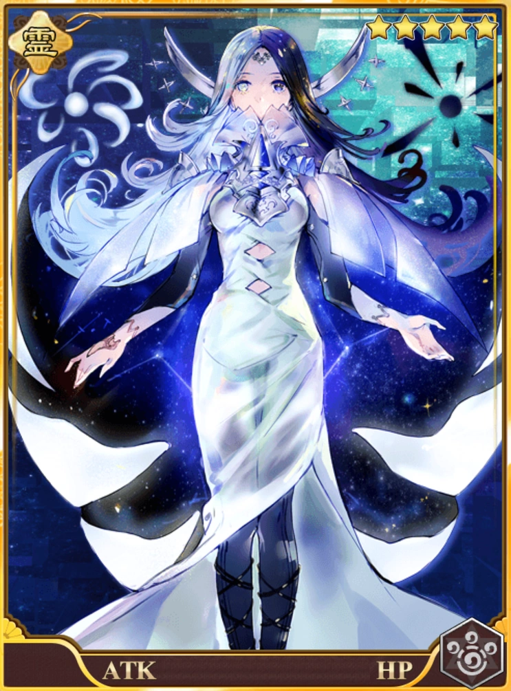 Stella: Gemini | Secret Spirit Agents Wikia | Fandom