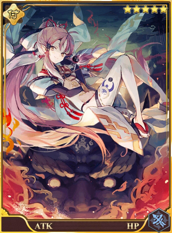 Sessho Seki Secret Spirit Agents Wikia Fandom