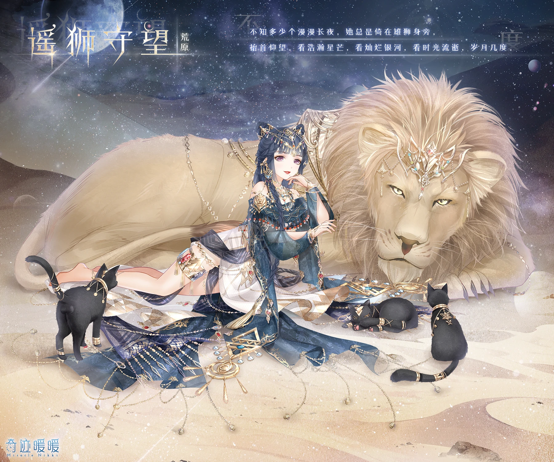 人的爱心没有比这更大的”, image size:1800x1500