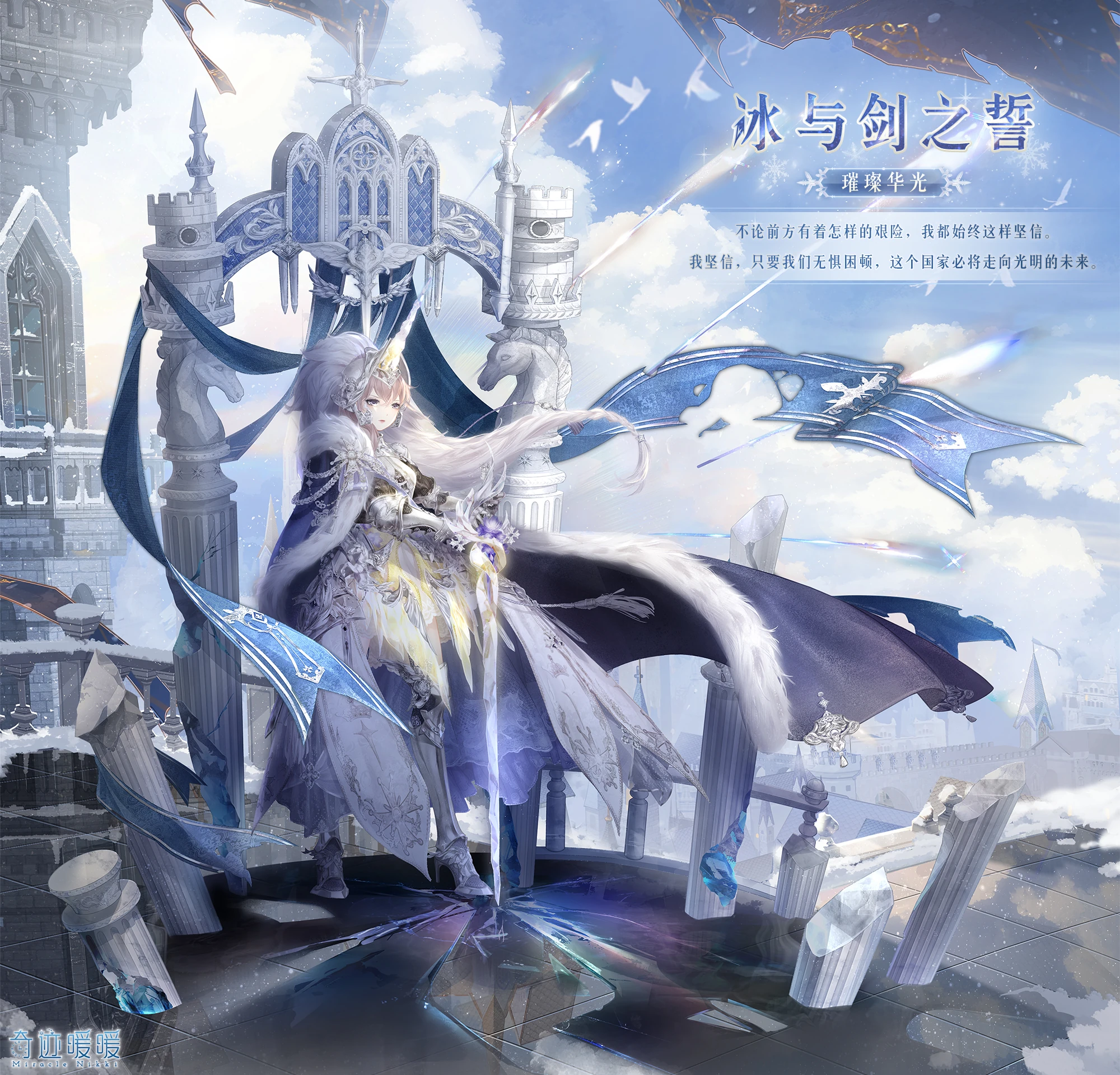 爱Pia戏(戏鲸),Pia戏剧本网,广播剧,剧情歌,CV配音,配音秀- 戏鲸App官网|你执笔染世界,我倾音绘人生, image size:2000x1921