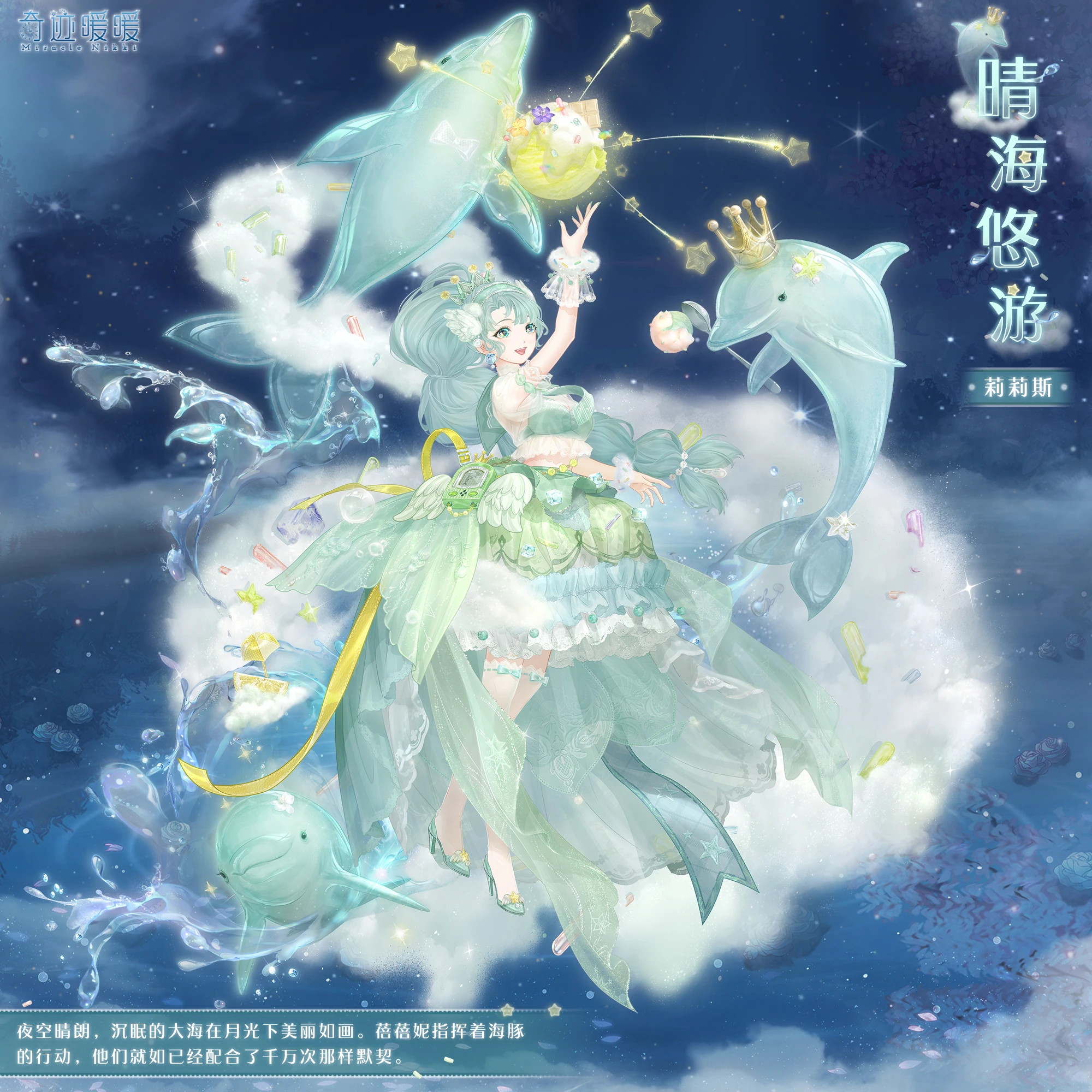 圣诞节蒙特利尔居民百万彩灯装饰惊艳社区| 节日灯饰| 大纪元, image size:2000x2000